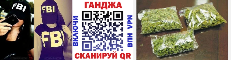 Купить наркотик Курганинск COCAIN  Каннабис  Alpha PVP  ГАШ  Мефедрон 