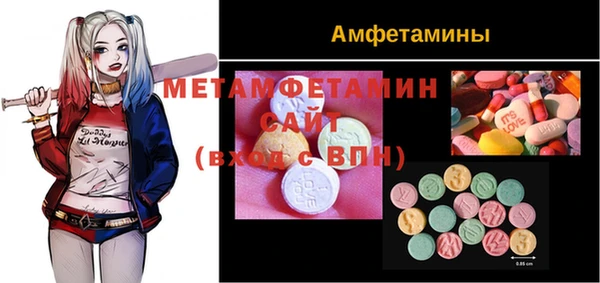 Альфа ПВП Алексеевка