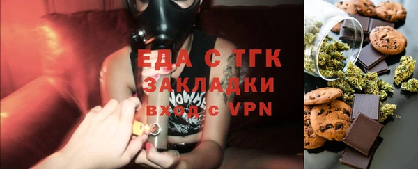 СК Алзамай