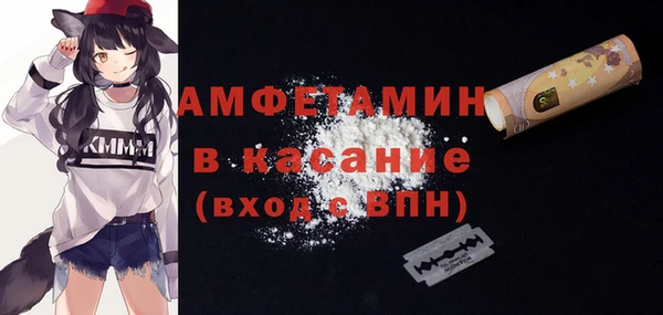 СК Алзамай