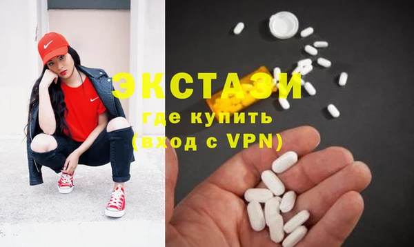 СК Алзамай