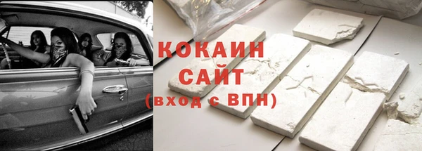МДПВ Болхов