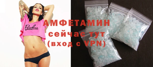 СК Алзамай