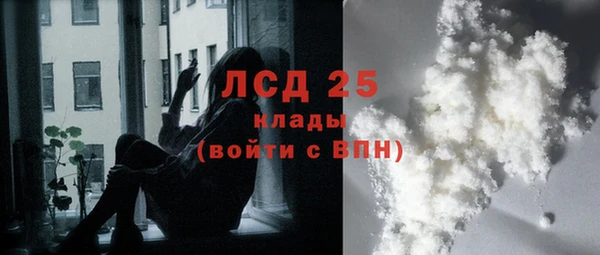 СК Алзамай