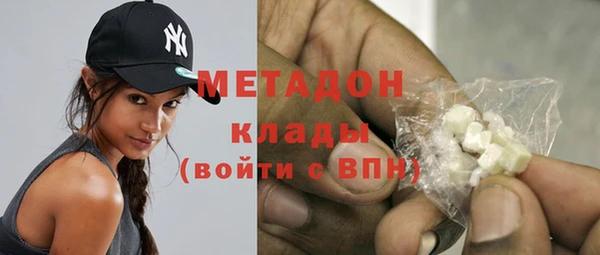 СК Алзамай