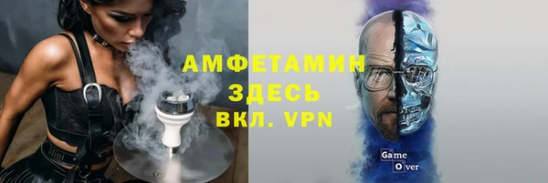 СК Алзамай