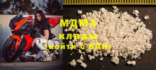 мдпв Россошь