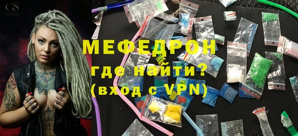 ПСИЛОЦИБИНОВЫЕ ГРИБЫ Ростов
