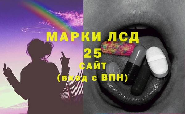 Альфа ПВП Алексеевка