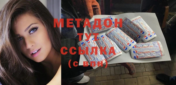 Альфа ПВП Алексеевка