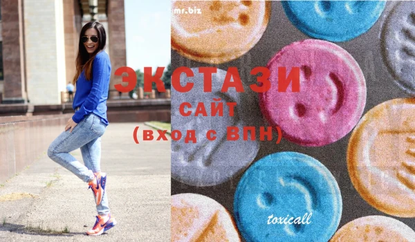 СК Алзамай
