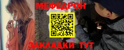 каннабис Красноармейск