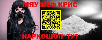 apvp Коломна
