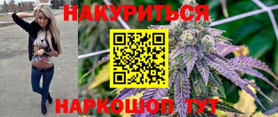 круглые Котовск