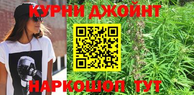 эйфоретик Когалым