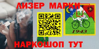 apvp Коломна