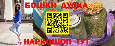 СК Ковров