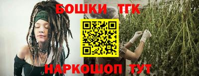 эйфоретик Когалым