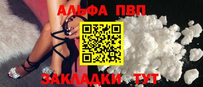мяу мяу мука Кохма