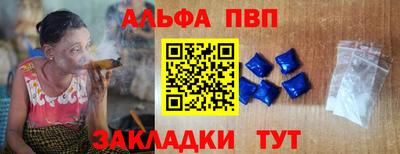 мяу мяу мука Кохма