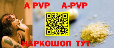 СК Ковров