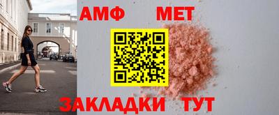 каннабис Красноармейск