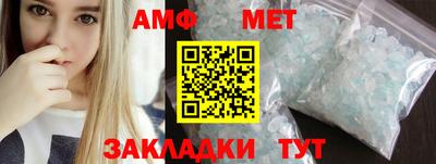 каннабис Красноармейск