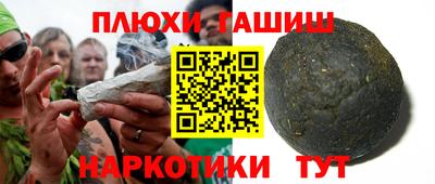 эйфоретик Когалым