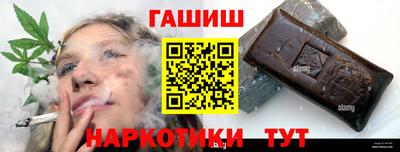 apvp Коломна