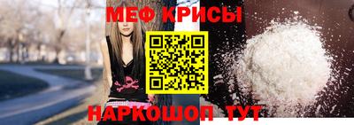 apvp Коломна