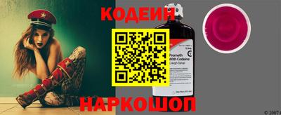 СК Ковров