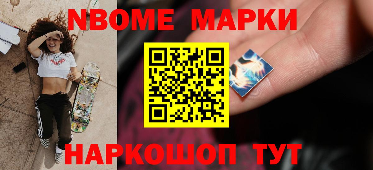 Лсд 25 экстази ecstasy  ЛСД экстази ecstasy  ЛСД экстази  Курганинск  Вход с VPN 